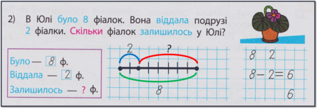 0300p9it-91c1-445x154.png