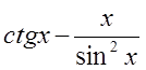 0300p9ot-6c7a-134x65.png