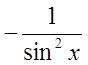 0300p9oy-73f3-88x65.png