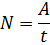 0300pa16-ca9c-50x45.png