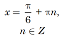 0300paby-f2c9-126x73.png