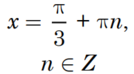 0300pac4-b06c-134x74.png
