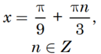 0300pac9-51cd-146x79.png