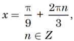 0300pach-ddd2-146x82.png
