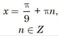 0300pacn-f6f9-119x74.png