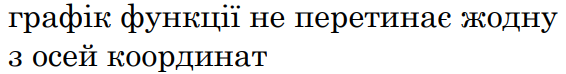 0300pahd-7cba-566x74.png