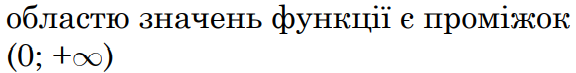 0300pahi-212f-576x73.png