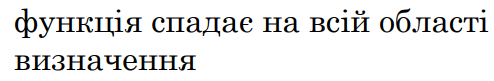 0300pahj-9c11-494x81.png