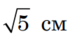 0300pake-c29e-68x36.png