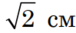 0300pakh-58c5-76x33.png