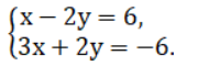 0300paql-3e86-180x70.png
