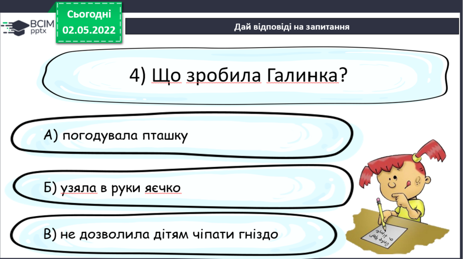 0300pb9y-d3ce-940x526.png
