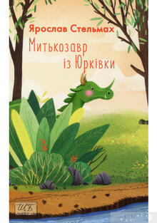 0300pbdf-2bd5-220x313.jpg