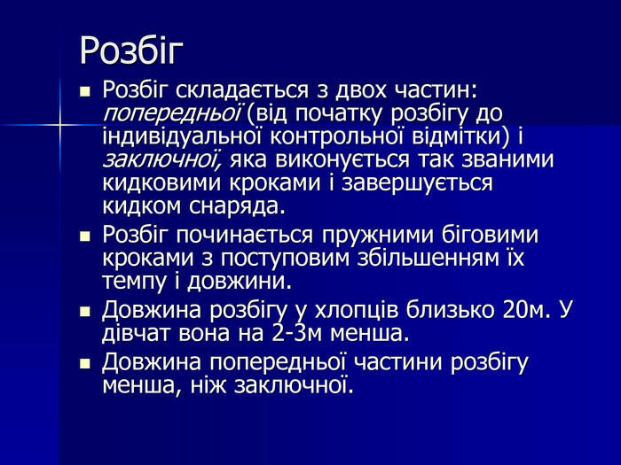 0300pc5j-d46a-700x525.jpg
