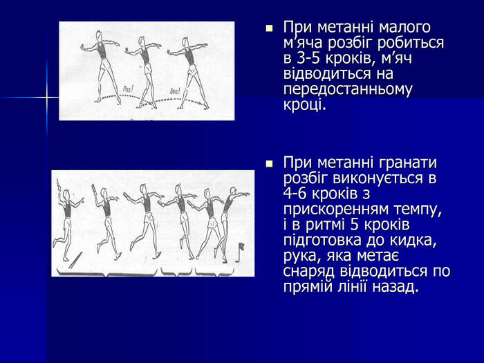 0300pc5r-002c-700x525.jpg