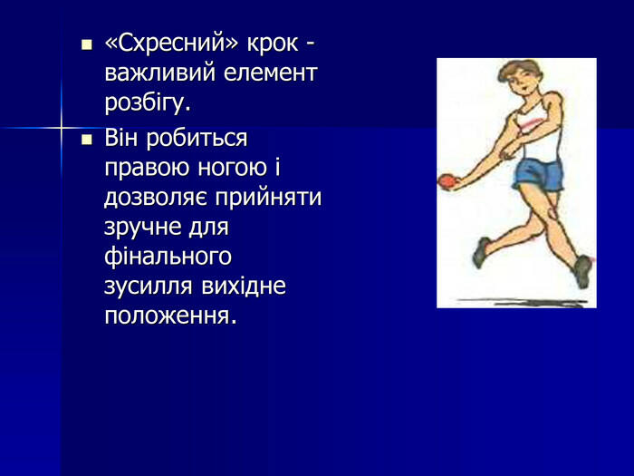 0300pc5u-24dc-700x525.jpg