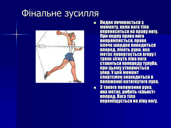 0300pc60-f5d0-700x525.jpg