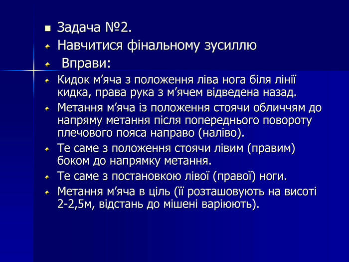 0300pc6j-f194-700x525.jpg
