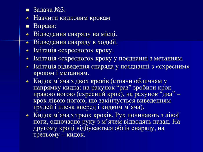 0300pc6t-683d-700x525.jpg