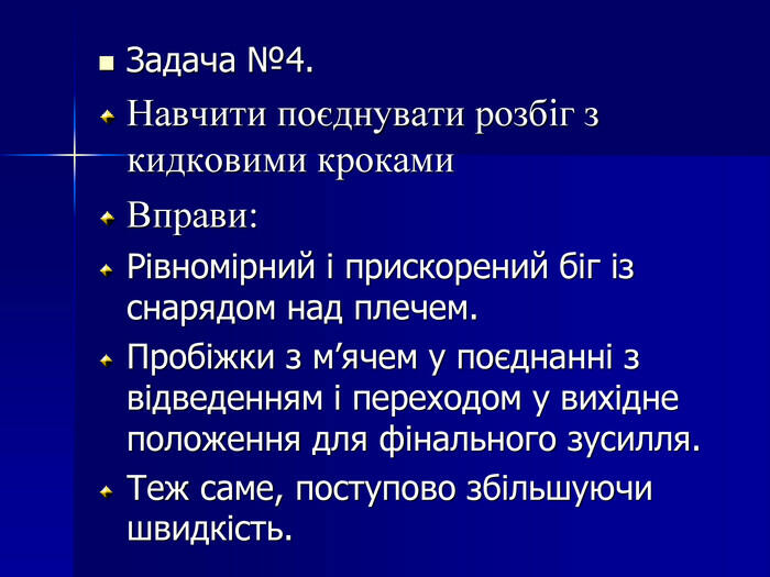 0300pc6y-e966-700x525.jpg