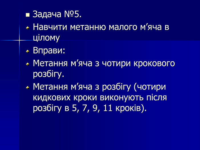 0300pc74-b136-700x525.jpg