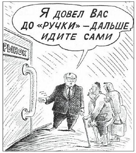 0300pcmb-b099-450x506.jpg