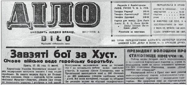 0300pcug-d782-620x282.jpg