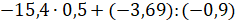 0300pd9j-9060-235x22.png