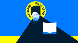 Творчість Т. Шевченка