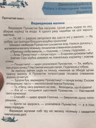 0300pdza-44ee-316x421.jpg
