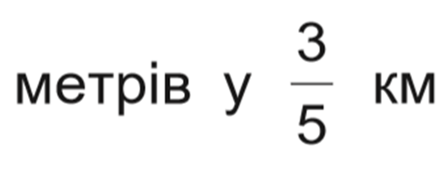 0300pecn-65e2-484x187.png