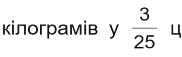 0300ped6-dac8-587x186.png