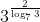 0300pelc-c8d5-40x22.gif