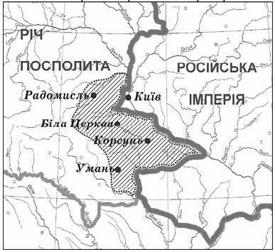 https://zno.osvita.ua/doc/images/znotest/10/1081/18.jpg