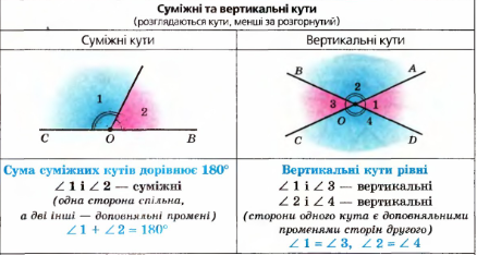 0300pfb5-1b0e-438x234.png