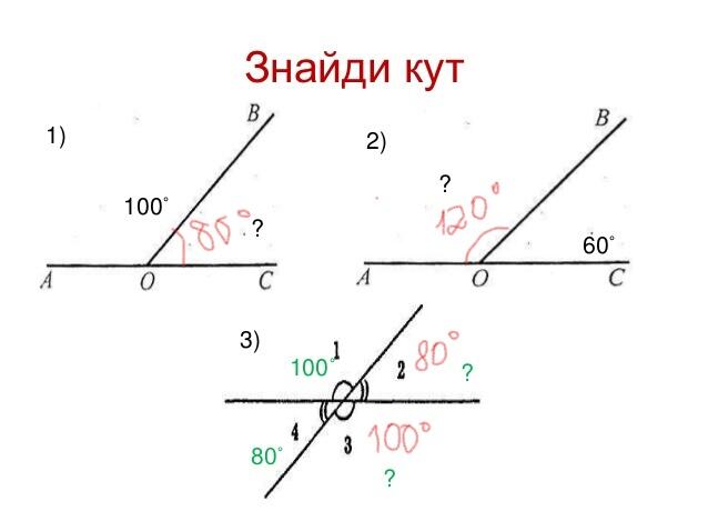 0300pfc0-8d4c-638x478.jpg