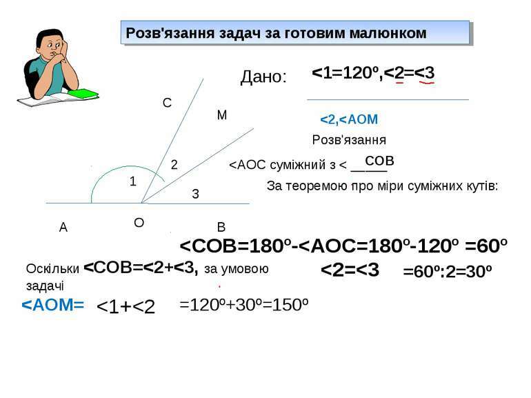 0300pfcu-48d2-770x577.jpg