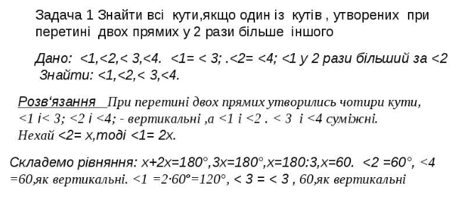 0300pfcy-b4b9-667x309.png