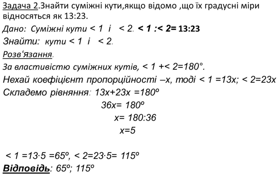 0300pfda-35f7-940x592.png