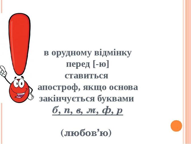 0300pfde-2f4b-672x505.jpg