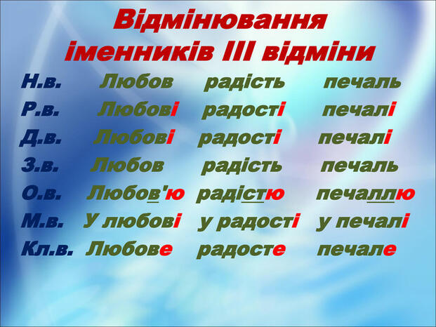 0300pfhi-0fdc-621x466.jpg