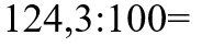 0300pgdh-682b-184x43.png