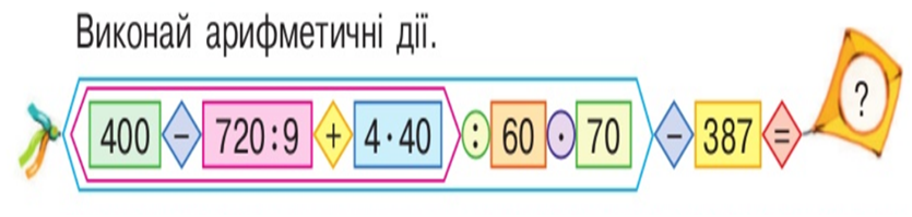 0300pgi1-2d20-835x199.png