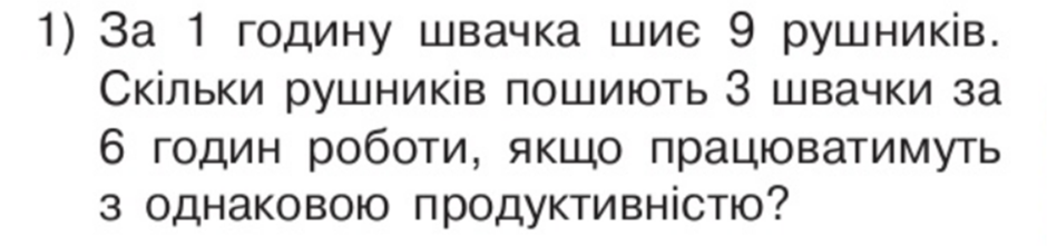 0300pgiu-f985-940x221.png