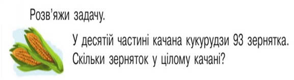 0300pgli-20ee-577x157.png