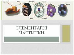 0300pgq0-f048-236x177.jpg