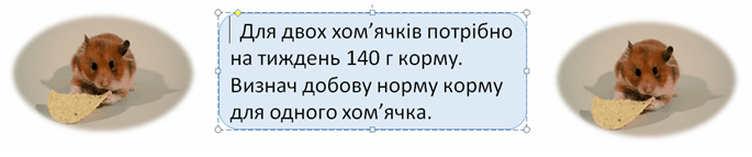 0300phw3-c731-685x143.png