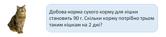 0300pi08-0b2d-629x141.png