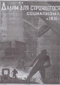 0300piy1-2ce3-205x290.jpg