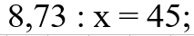 0300pjqp-53a1-213x40.png